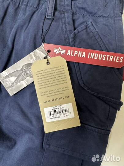 Alpha industries M65-Pant брюки-карго р-р 32/32