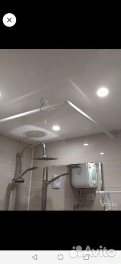 Карниз для ванной