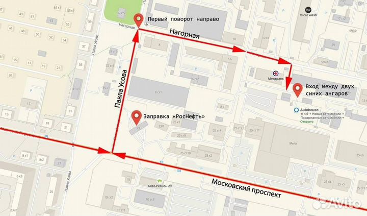 Боковина кузова левая верхняя часть (батон) с цент