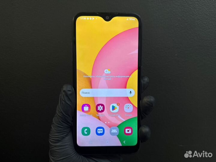 Samsung Galaxy A01, 2/16 ГБ