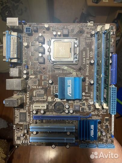 Компьютерные комплектующие