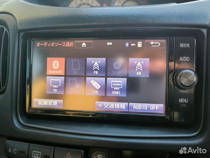 Магнитола nszt w66t