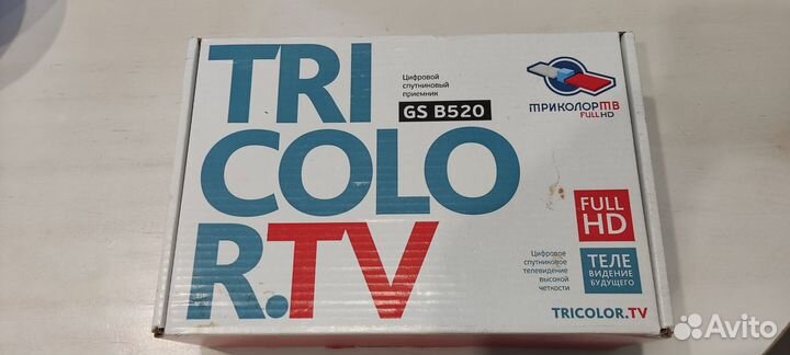 Триколор тв приставка