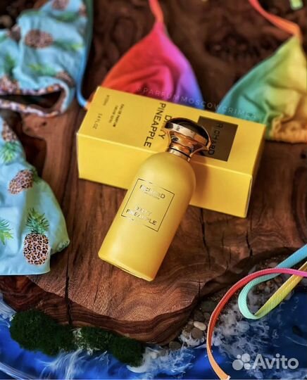 Richard dirty pineapple ананас распив отливанты