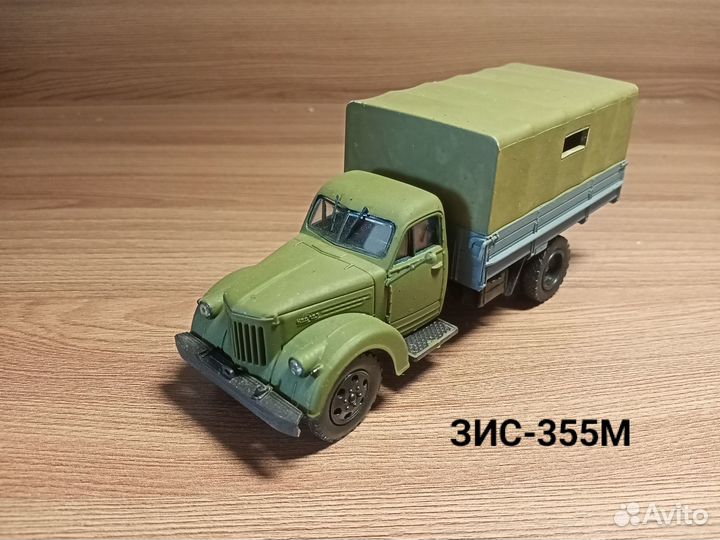 Модели техники в масштабе 1:43