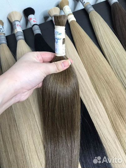 Волосы для наращивания натуральные длина 75