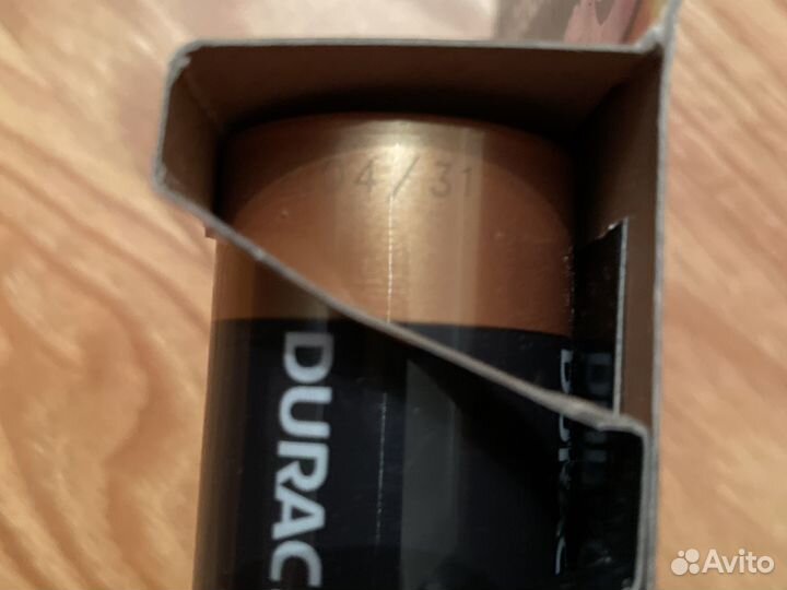 Duracell LR20/MN1300
