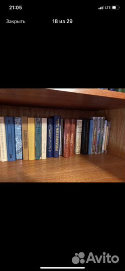 Книги разные и увлекательные