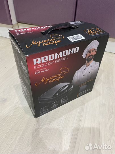 Мультипекарь Redmond RMB-M614/1