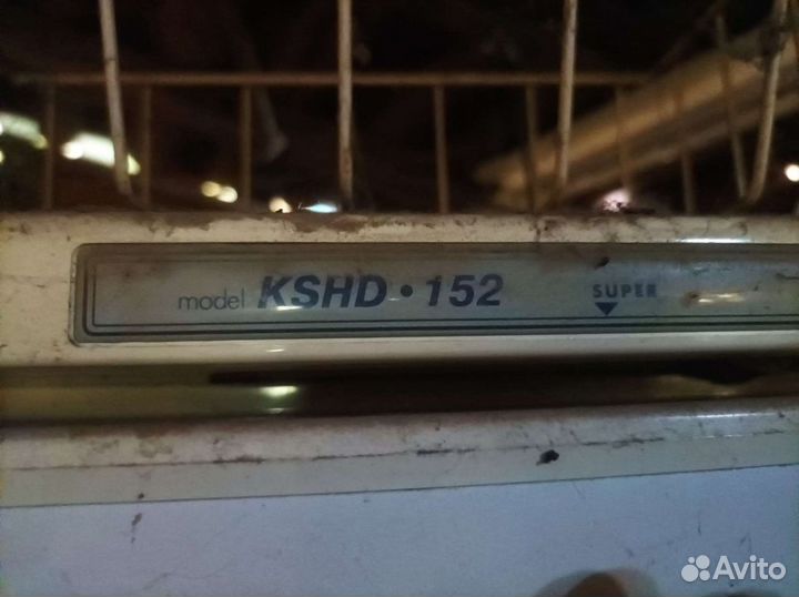 Холодильник на запчасти