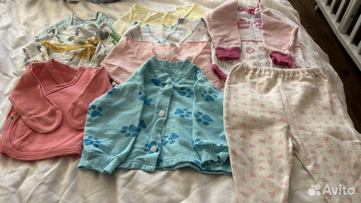 Распашенки для новорожденных пакетом