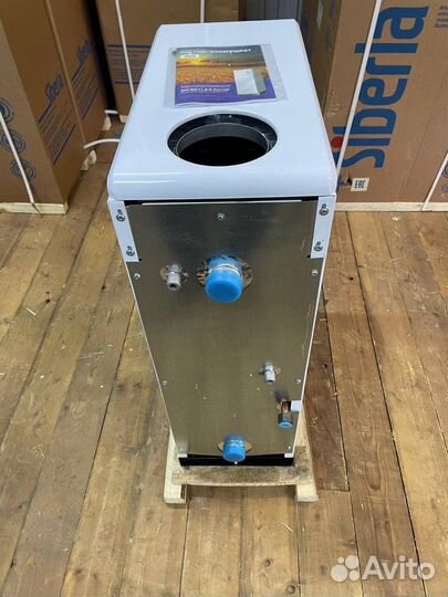 Газовый Котел Сиберия аогв