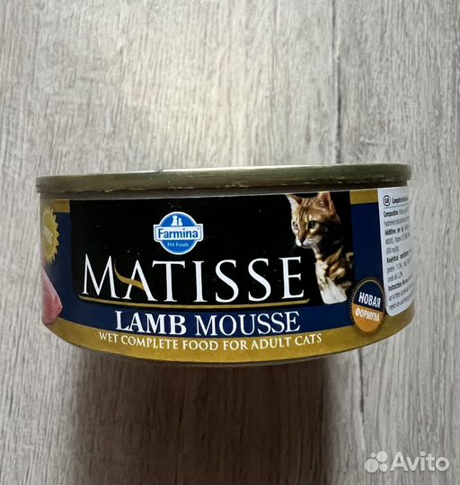 Влажный корм для кошек Farmina Matisse