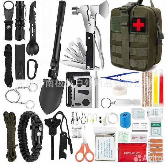 Туристический набор для выживания