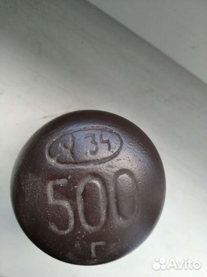 Гирька 500 грамм