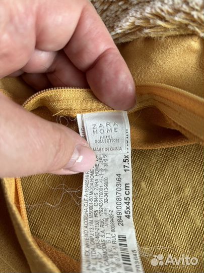 Чехлы для диванных подушек