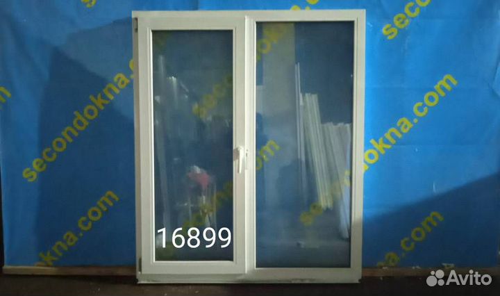 Пластиковое окно Б/У 1550(в)х1320(ш)