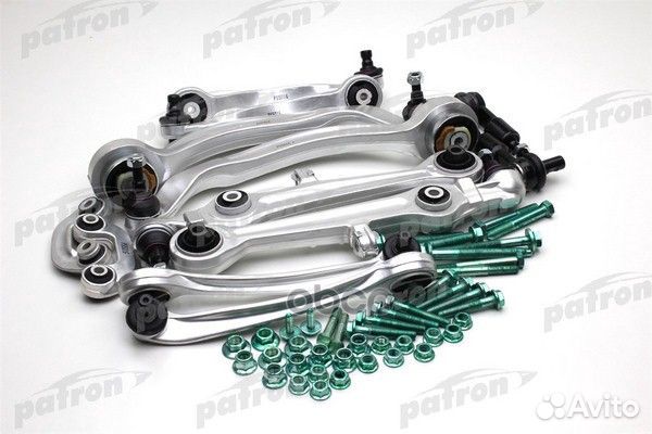 Комплект рычагов подвески с наконечниками и тяг