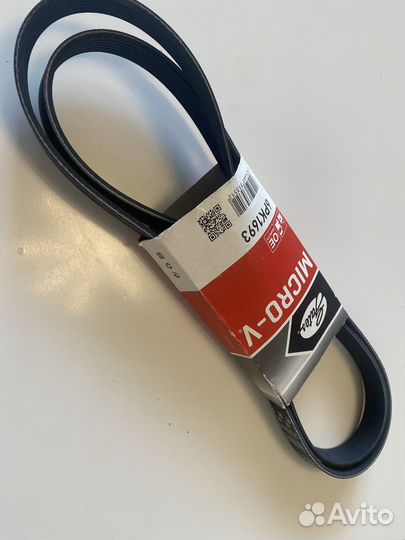 Приводной ремень Gates