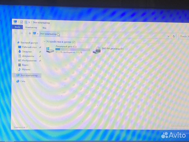 Ноутбуе Asus i3;520m
