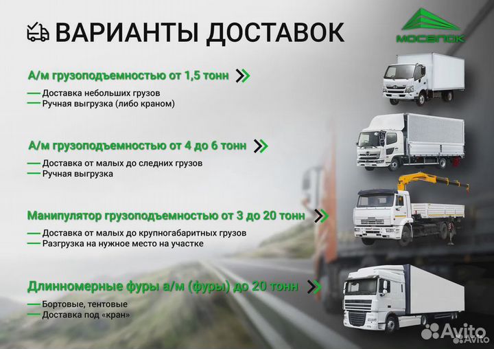 Купить кирпич облицовочный коричневый лицевой