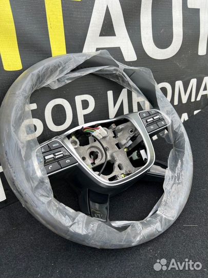 Руль Kia Mohave 2 2019-2023