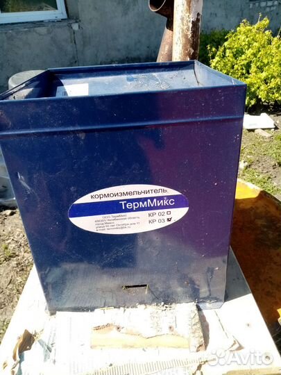 Кормоизмельчитель