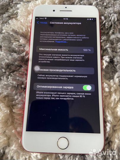 Телефон iPhone 7 plus 128гб