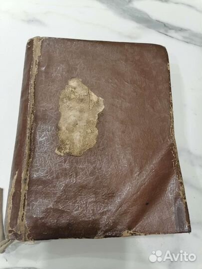 Старинная церковная книга