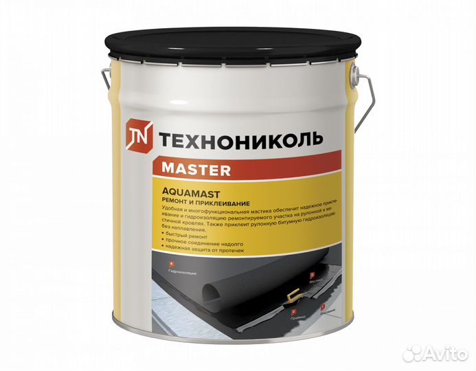 Мастика для ремонта aquamast, ведро 18 кг