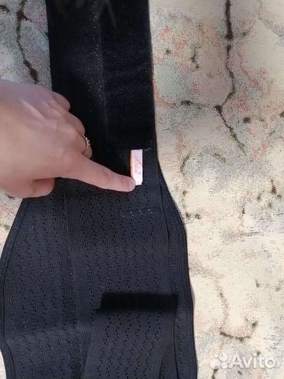 Бандажи для беременных