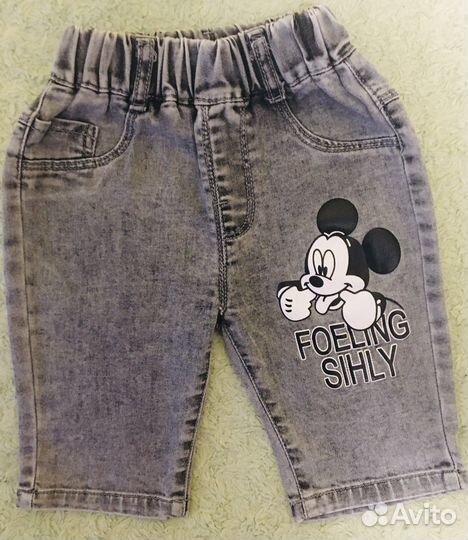 Шорты детские на мальчика