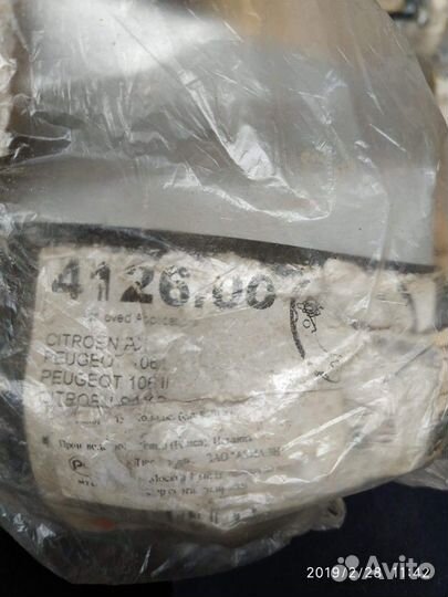 Новые колодки передние задние