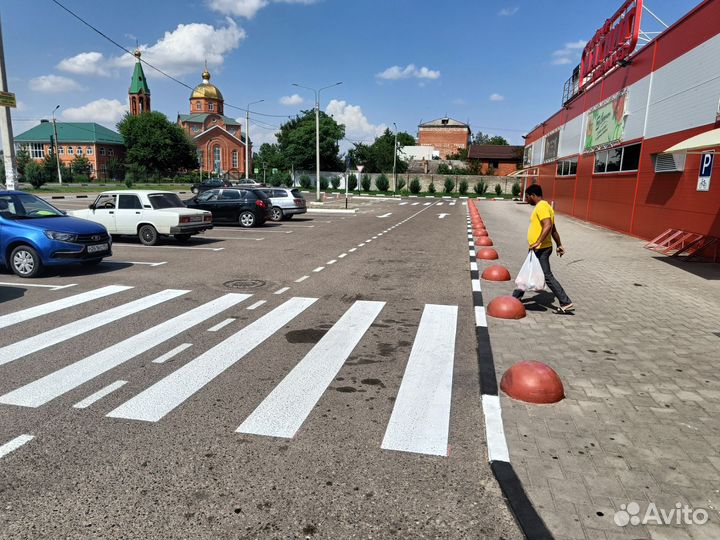 Дорожная разметка