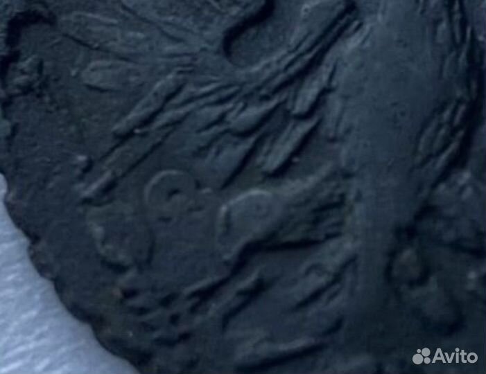 Полушка 1734 года