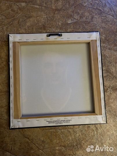 Портрет Сергея Калинина Авангард