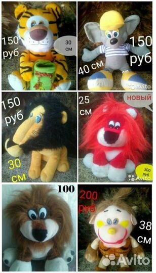 Кукла. Барби. Пупсик. Simba. Лев