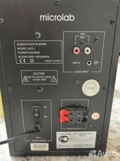 Колонки Microlab