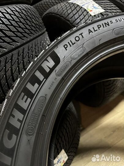 Michelin Pilot Alpin 5 SUV 315/40 R21 и 275/45 R21 115V