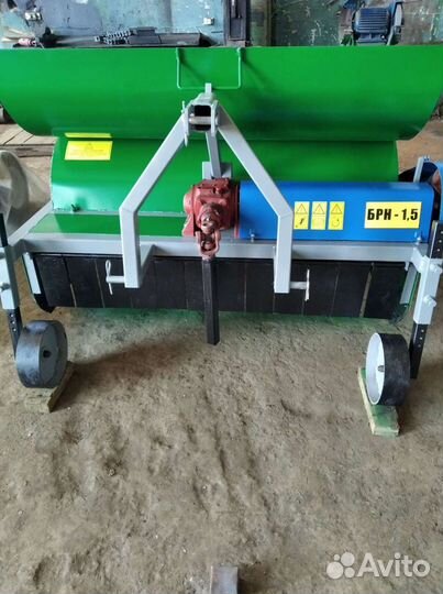 Ботвоудалитель, 2023