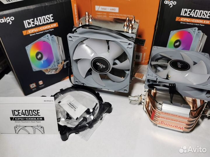 Кулер вентилятор башенный с подсветкой RGB