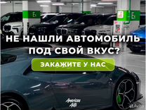 Lamborghini Urus 4.0 AT, 2020, 26 780 км, с пробегом, цена 25 900 000 руб.