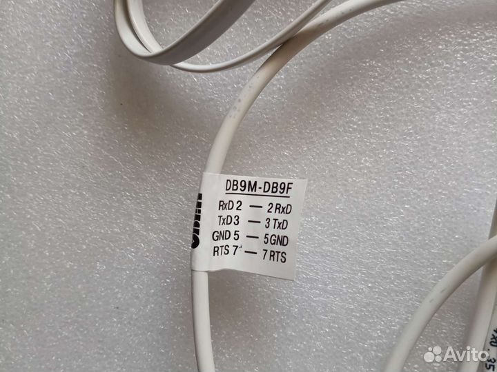 Комплект для программирования овен пр-кп10