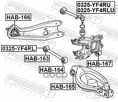 Сайлентблок заднего рычага honda pilot YF4