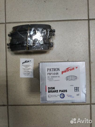 Колодки тормозные передние на тойоту авенсис т250