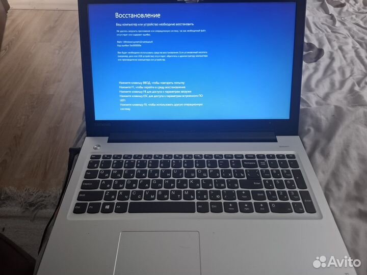 Ноутбук lenovo ideapad 310 15isk ssd 128 +ssd 128