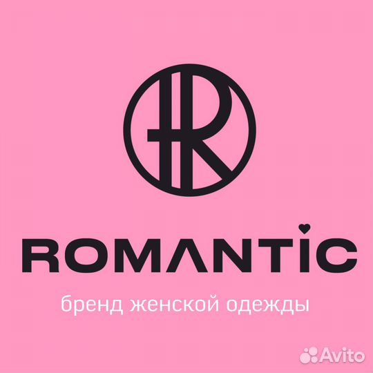 Продавец консультант в магазин женской одежды