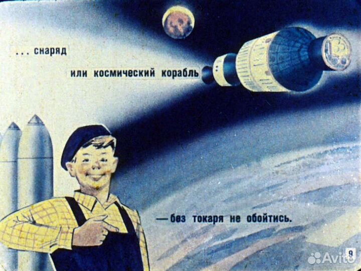 Токарные и фрезерные работы