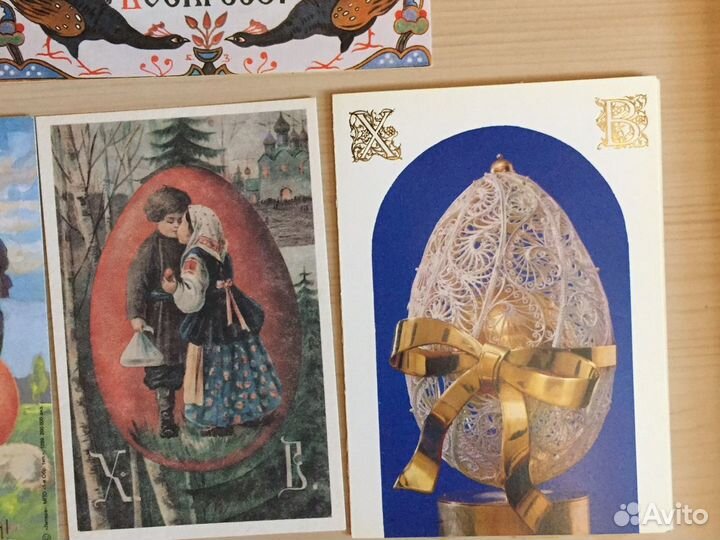 Пасхальные открытки