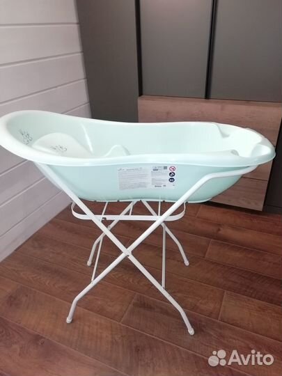Ванночка для купания с подставкой